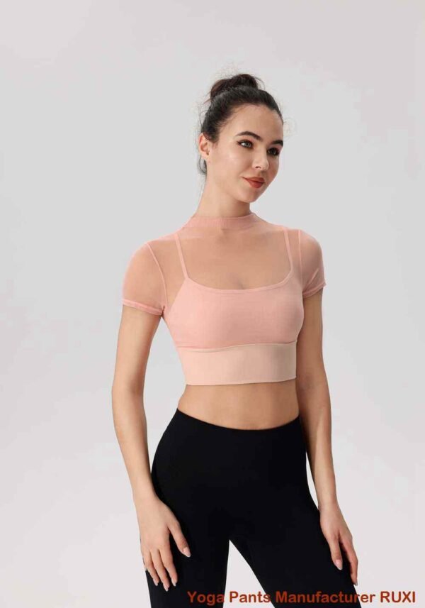 liten løpevest RUXI nw2588