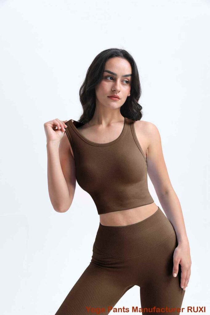 sømløse gymshorts RUXI nw2773
