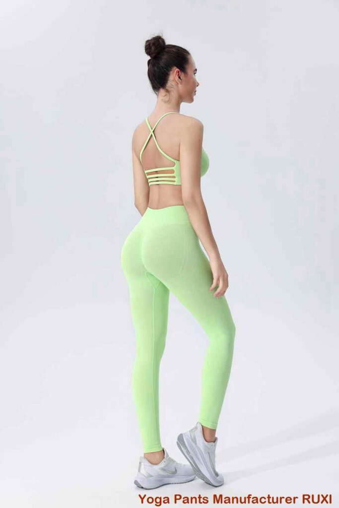 scrunch bum gym leggings RUXI